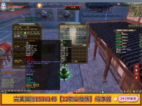 完美国际153V145【12职业胧族】纯净版[免费版本]